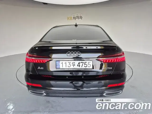 Audi A6 2023 — Şəkil 18/20