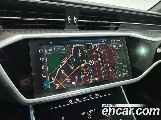 Audi A6 2023 — Şəkil 20/20