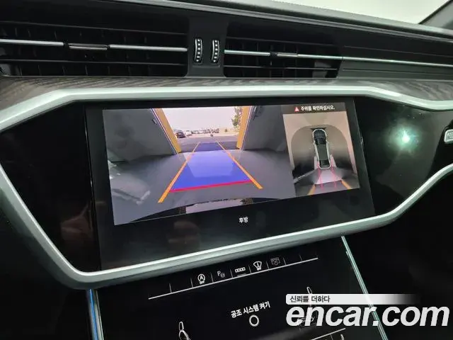 Audi A6 2023 — Şəkil 17/20