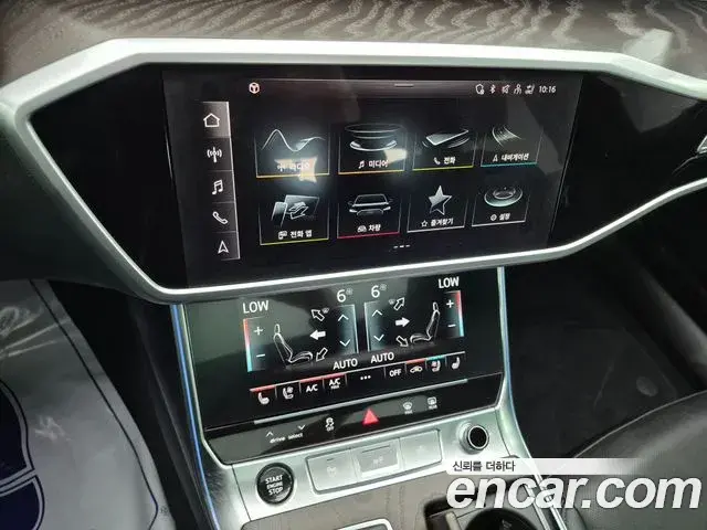 Audi A6 2023 — Şəkil 1/20
