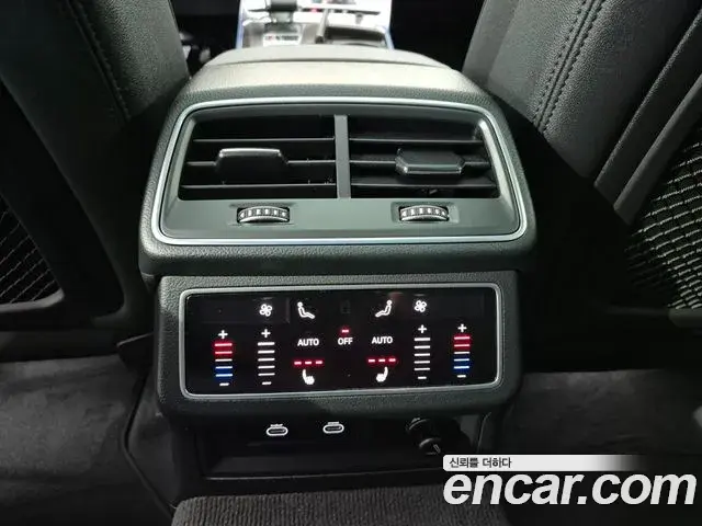 Audi A6 2023 — Şəkil 5/20