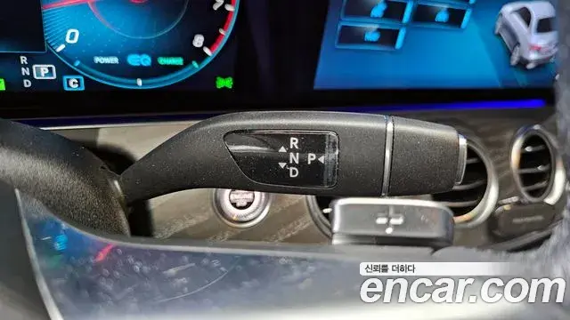 Mercedes-Benz E-Class 2020 — Фото 9/20