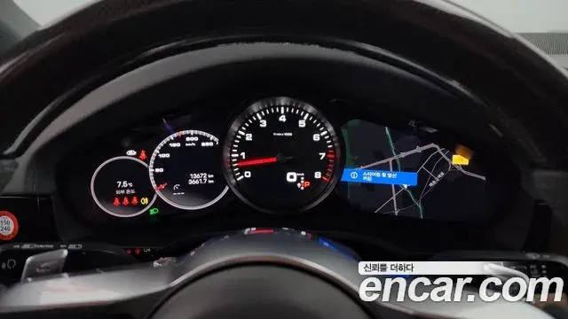 Porsche Cayenne 2022 — Photo 12/20