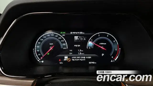 Kia Mohave The Master 2023 — Şəkil 20/20