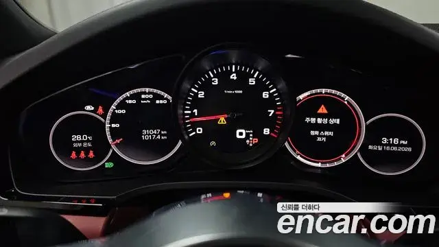 Porsche Cayenne 2021 — ფოტო 3/20