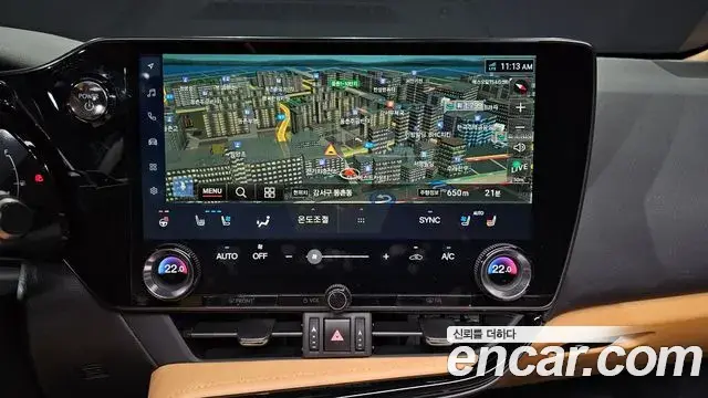 Lexus NX350h 2024 — Photo 7/20
