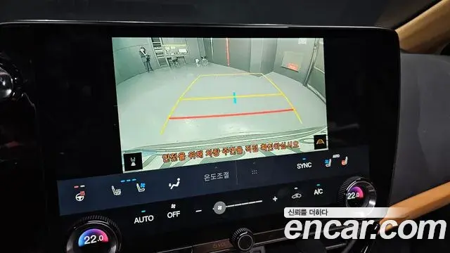 Lexus NX350h 2024 — Photo 2/20