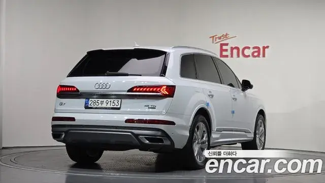 Audi Q7 2022 — Photo 17/20
