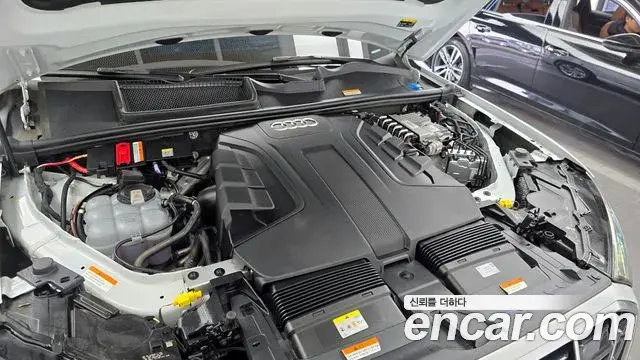 Audi Q7 2022 — Photo 18/20