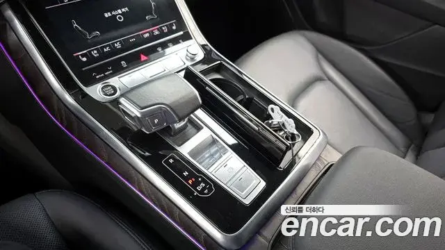 Audi Q7 2022 — Photo 20/20