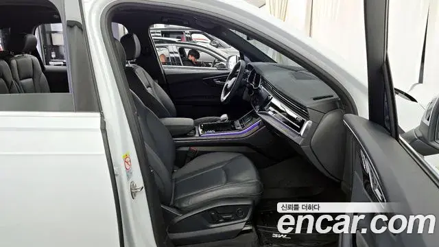 Audi Q7 2022 — Photo 11/20