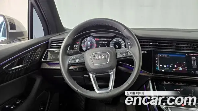 Audi Q7 2022 — Photo 13/20