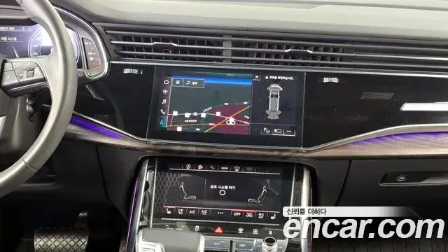 Audi Q7 2022 — Photo 7/20