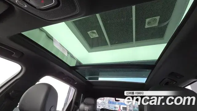 Audi Q7 2022 — Photo 15/20