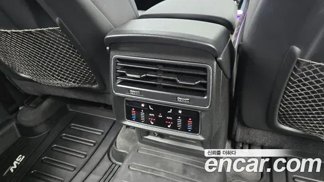 Audi Q7 2022 — Photo 2/20
