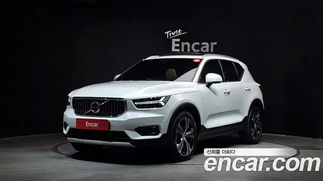 Volvo XC40 2020 — Şəkil 17/20