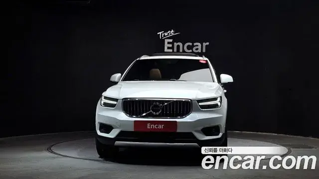 Volvo XC40 2020 — Şəkil 5/20