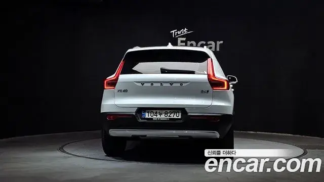 Volvo XC40 2020 — Şəkil 16/20