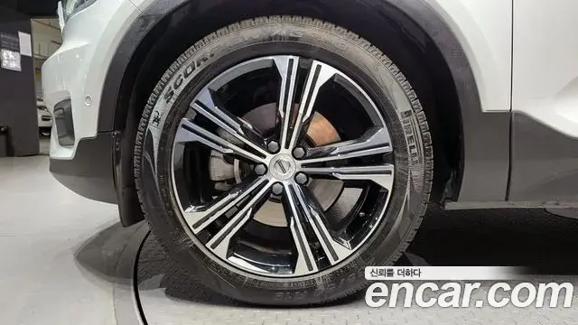 Volvo XC40 2020 — Şəkil 12/20