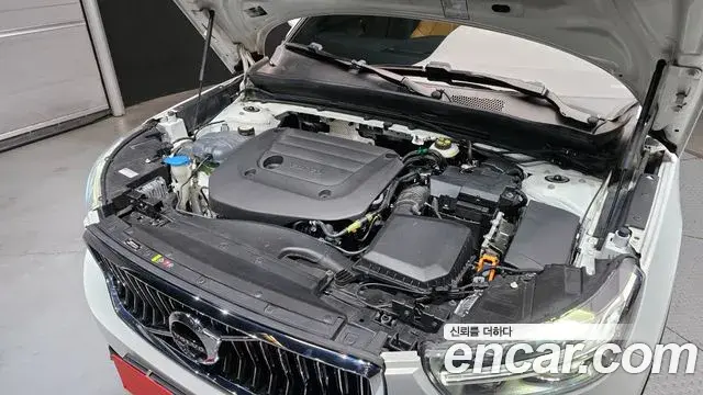 Volvo XC40 2020 — Şəkil 2/20