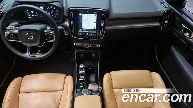 Volvo XC40 2020 — Şəkil 8/20
