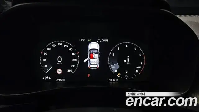 Volvo XC40 2020 — Şəkil 4/20