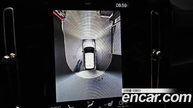 Volvo XC40 2020 — Şəkil 9/20