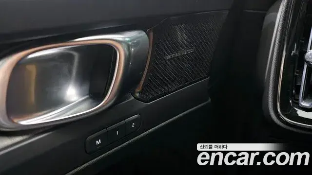 Volvo XC40 2020 — Şəkil 18/20