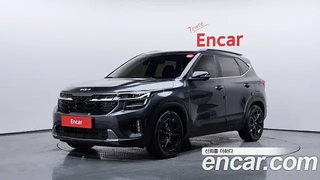 Kia Seltos 2023 — Şəkil 20/20