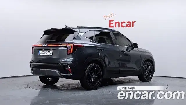 Kia Seltos 2023 — Şəkil 15/20