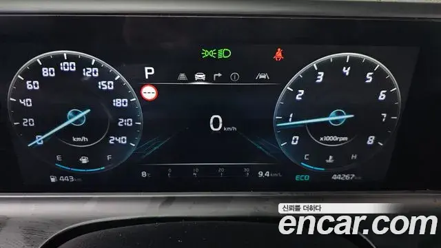 Kia Seltos 2023 — Şəkil 4/20