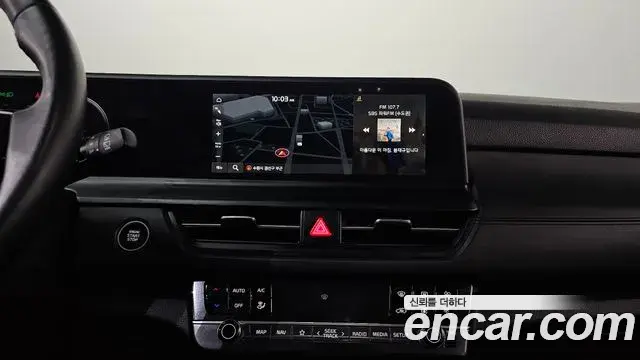 Kia Seltos 2023 — Şəkil 7/20
