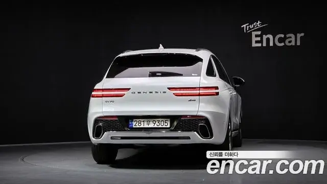 Genesis GV70 2023 — ფოტო 15/20