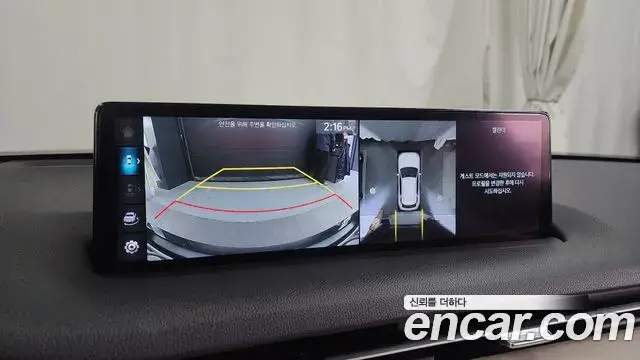 Genesis GV70 2023 — ფოტო 16/20