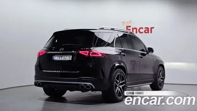 Mercedes-Benz GLE-Class 2022 — Şəkil 17/20