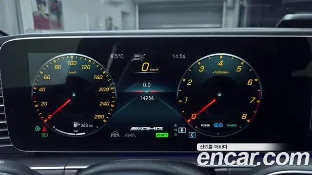 Mercedes-Benz GLE-Class 2022 — Şəkil 2/20