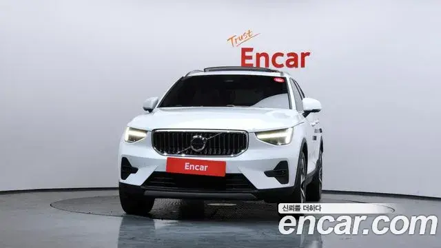 Volvo XC40 2023 — Şəkil 20/20