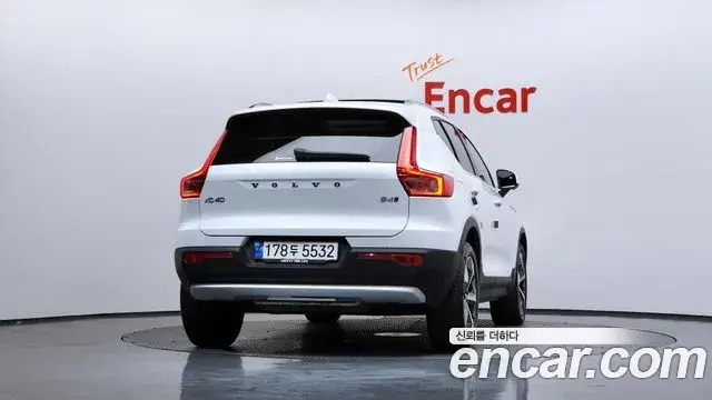Volvo XC40 2023 — Şəkil 2/20