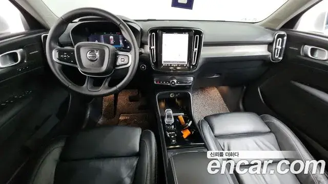 Volvo XC40 2023 — Şəkil 16/20