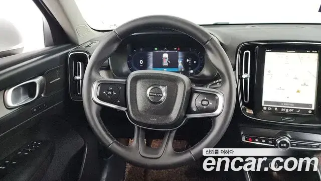 Volvo XC40 2023 — Şəkil 10/20