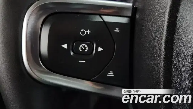Volvo XC40 2023 — Şəkil 18/20