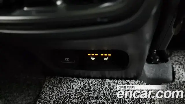 Volvo XC40 2023 — Şəkil 4/20