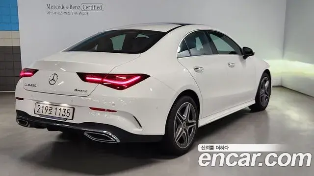 Mercedes-Benz CLA-Class 2025 — Photo 7/20