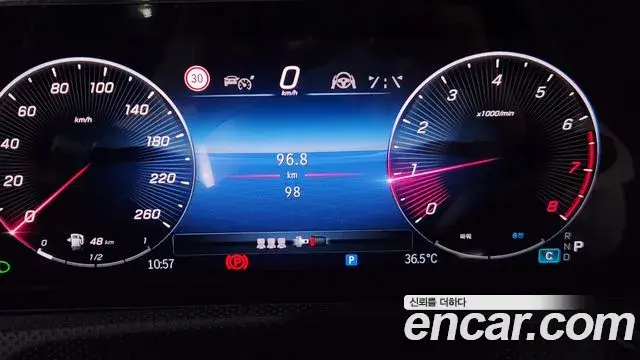 Mercedes-Benz CLA-Class 2025 — Photo 16/20