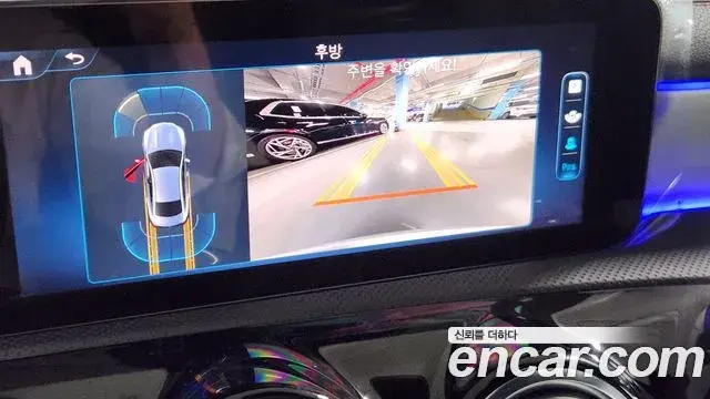 Mercedes-Benz CLA-Class 2025 — Photo 13/20