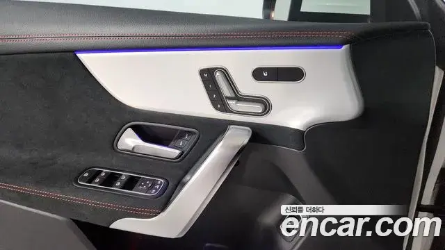 Mercedes-Benz CLA-Class 2025 — Photo 20/20