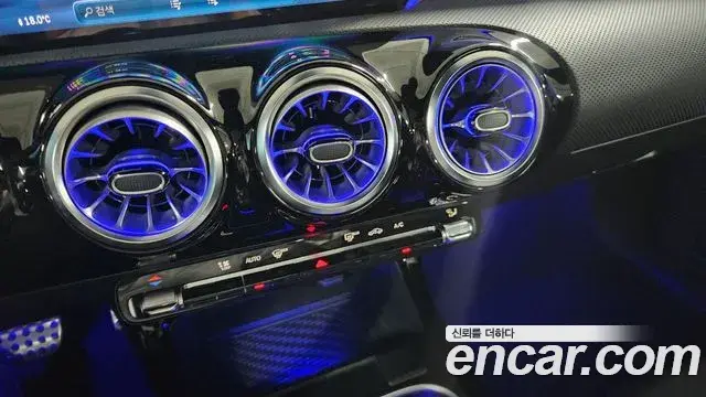 Mercedes-Benz CLA-Class 2025 — Photo 8/20