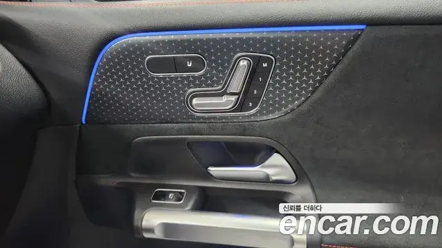 Mercedes-Benz GLB-Class 2025 — ფოტო 9/18