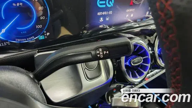Mercedes-Benz EQB 2025 — Photo 9/19