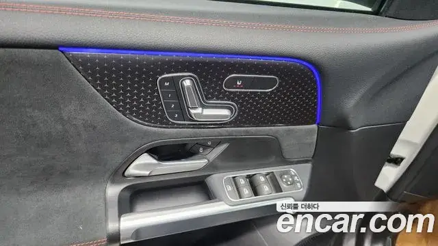 Mercedes-Benz EQB 2025 — Photo 16/19
